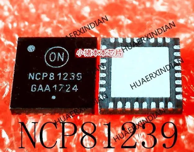 

Новый оригинальный телефон NCP81239MNTXG NCP81239 QFN32