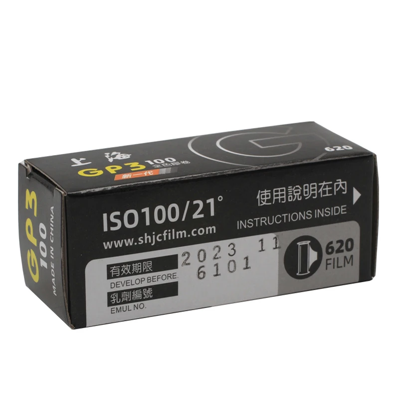 NEW Shanghai Black & White GP3 100 620  Film Shanghai GP3 ISO 100 B/W B&W Freshest New For All 620 Camera