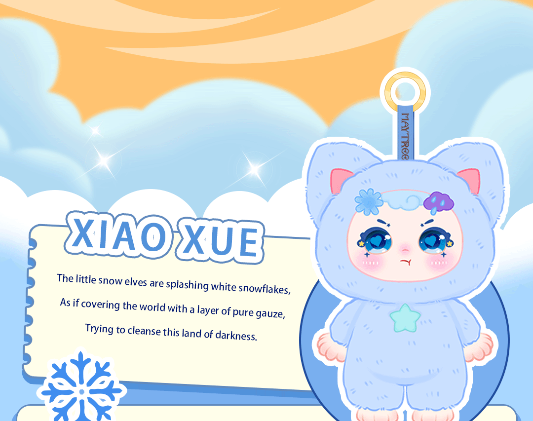 Blind Box Ula Wetter Dumia Maytree Puppe 18 cm Skelett Niedliches Sammlerstück Kawaii Überraschende Box Plüschtierfigur Kindergeschenk – Detail 13