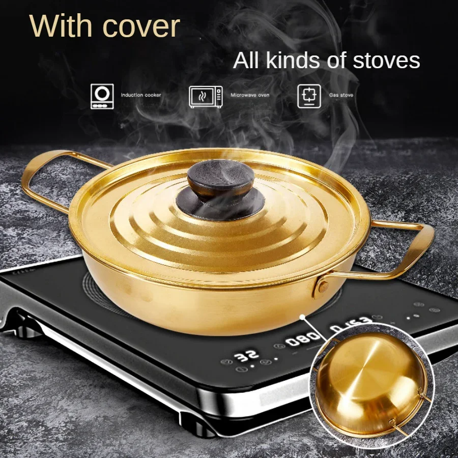 Korean style spiral covered soup pot, stainless steel instant noodle pot, golden hot double ear small pot soup pot milk
