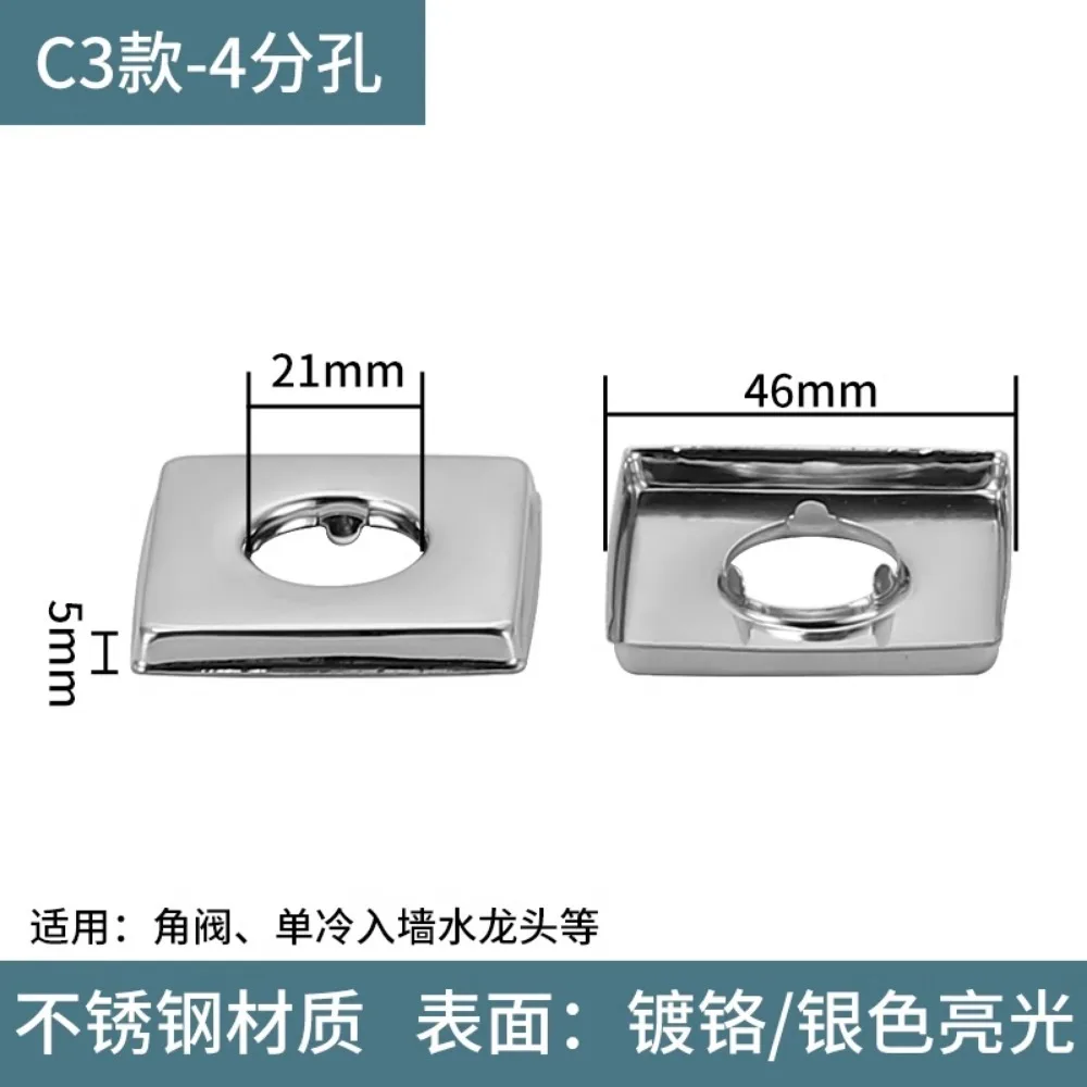 Shower Faucet Decorative Cover Finish Stainless Steel Water Pipe Wall Covers Kitchen Bathroom Wall Covers Faucet Accessories