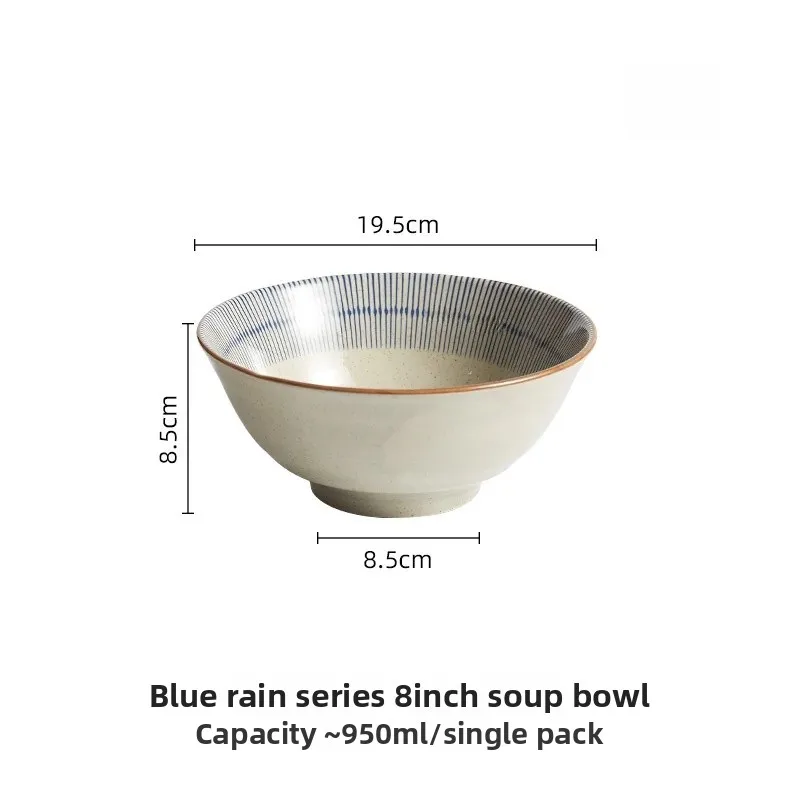 الرجعية اليابانية نمط السيراميك وعاء الأرز طبق واح...