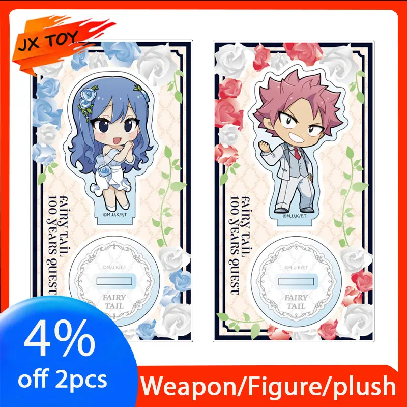 FAIRY TAIL 100 YEARS QUEST Curtain Soul Ver. A White Suit Natsu