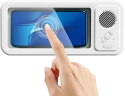Waterproof 360° Rotating Bluetooth Shower Speaker and Phone Holder (White)