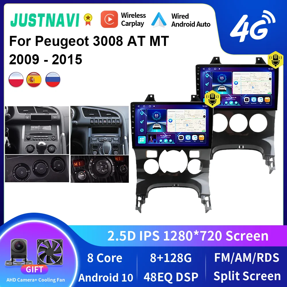 

JUSTNAVI Android Car Radio For Peugeot 3008 2009 - 2015 LHD Stereo Multimedia Video Player GPS Carplay No 2 din DVD Autoradio