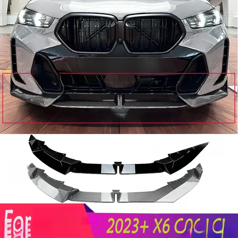 고품질 글로스 블랙 카본룩 프론트 범퍼 립 스포일러 디퓨저 바디 키트 스포츠 2023+