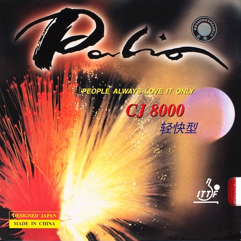 

Palio CJ8000 Sticky Light Fast Table Tennis Rubber Pips-In Original Palio CJ8000 Ping Pong Sponge