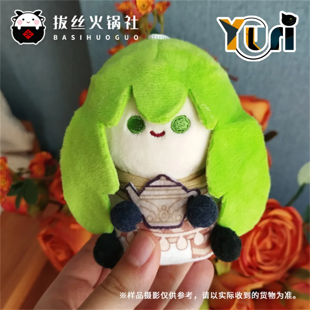 

Yuri Anime FATE Stay Night FGO Enkidu 10cm Plush Doll Cotton Toy Soft Cute Cosplay Gift C HG