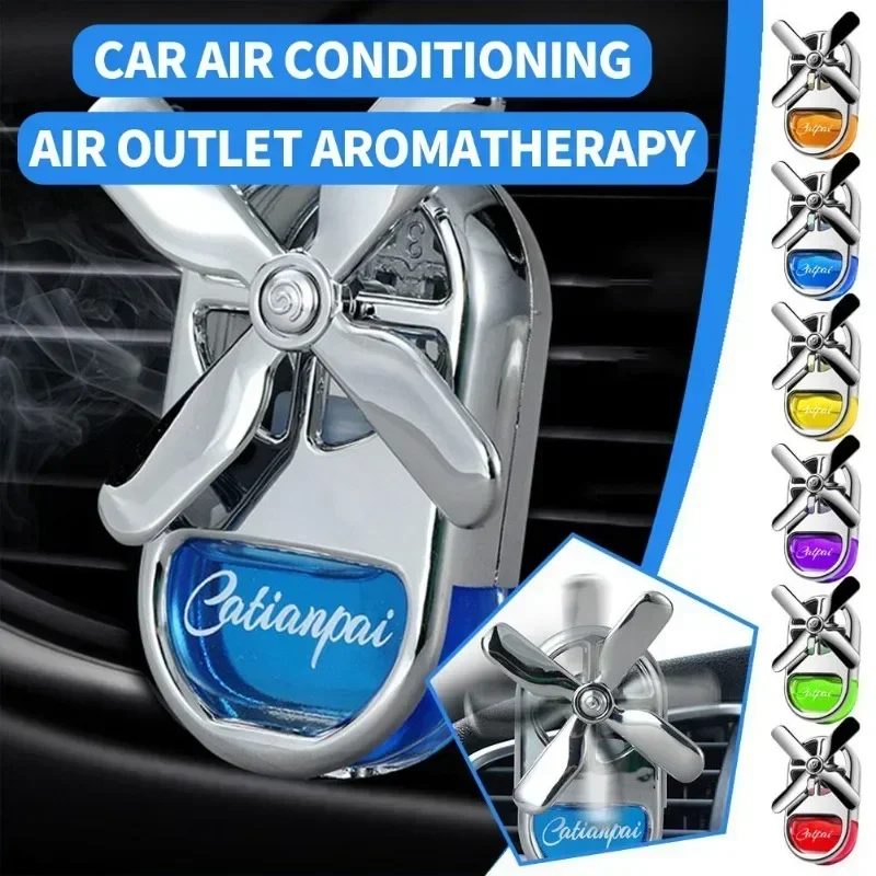 Car Fragrance, Air Conditioner, Air Outlet Fan, Car Mounted Perfume Accessories, Interior Decoration Articles, Lasting Fragrance