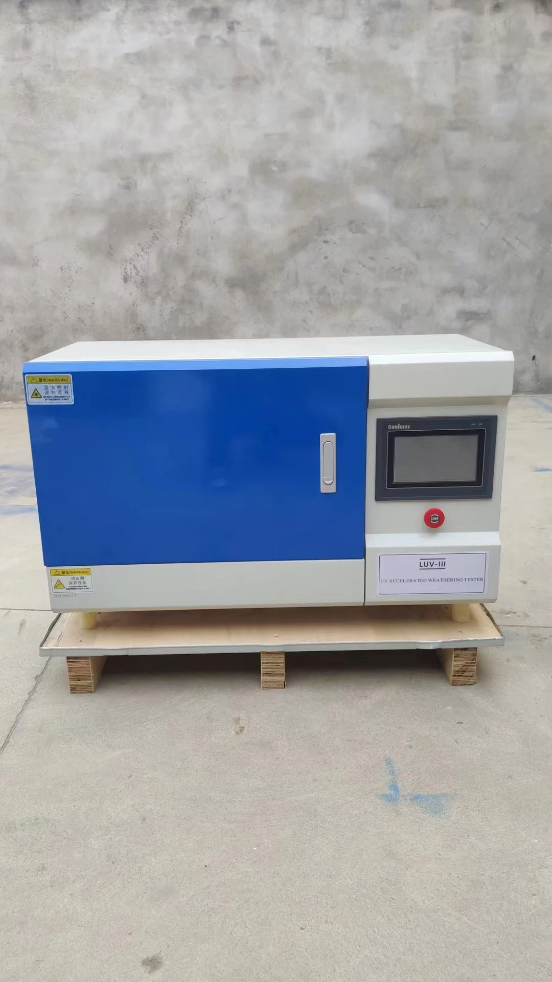 UV Light Accelerated Aging Test Chamber,Anti Ultraviolet Test Machine, UV Accelerated Weathering Tester 5