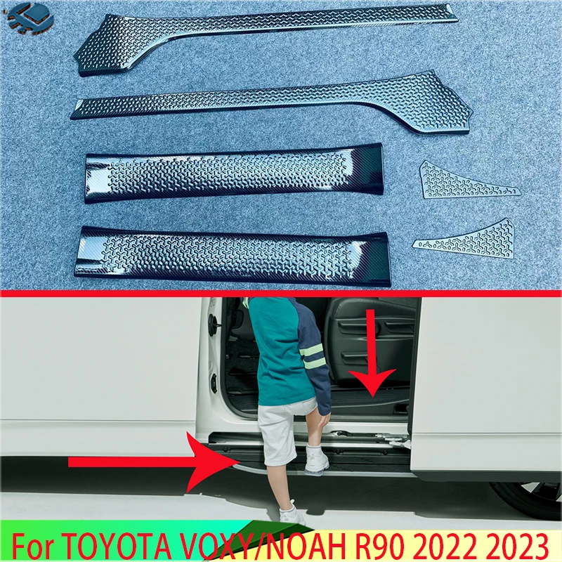 

Защитная накладка из нержавеющей стали для TOYOTA VOXY/Ноя R90 2022 2023