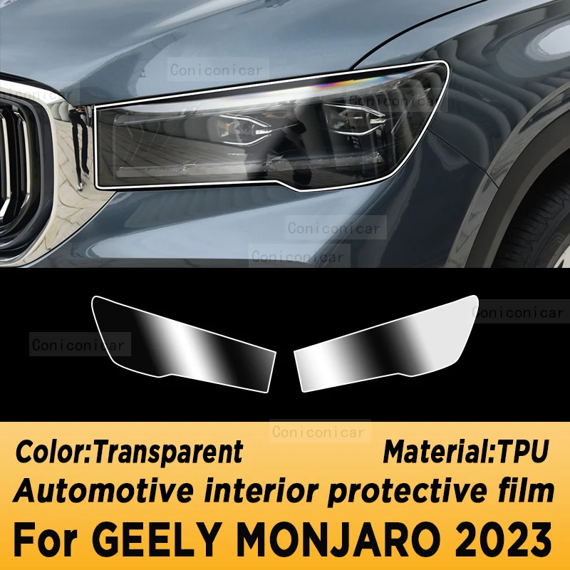 GEELY Monjaro 2022 2023 기어 박스 패널 내비게이션 스크린, 자동차 인테리어 TPU 보호 필름 커버, 스크래치 방지 스티커