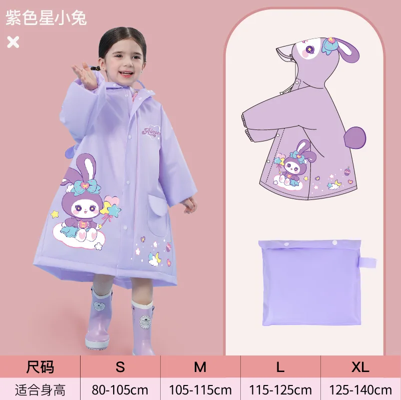 Cartoon Three-dimensional Children's Raincoat Large Brim Kindergarten Children's Raincoat EVA Girl