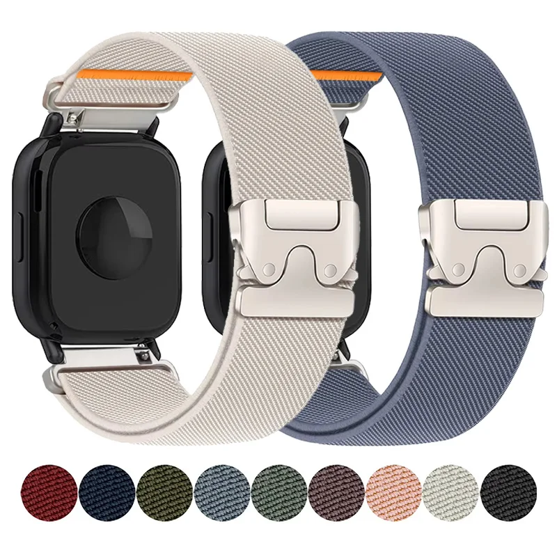Nylon Elastic Replacement Strap