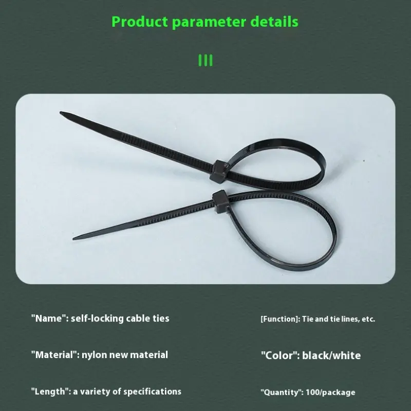 100 PCS Self-locking Plastic Nylon Tie Black Fastening Strap Cable-Tie-Set Cable Zip Tie Fastening Ring Zip Wraps Strap Tie image 6