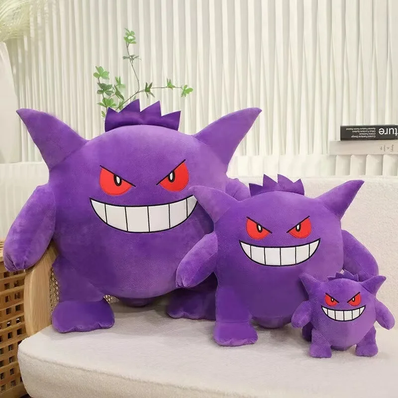 Pokemon Plush 20-60Cm Big Size Cartoon Anime Figure Gengar Plush Stuffed Pocket Monsters Pet Model For Children Birthday Gift maisto new 1 18 ducati multistrada alloy diecast motorcycle model workable shork absorber toy for children gifts toy collection