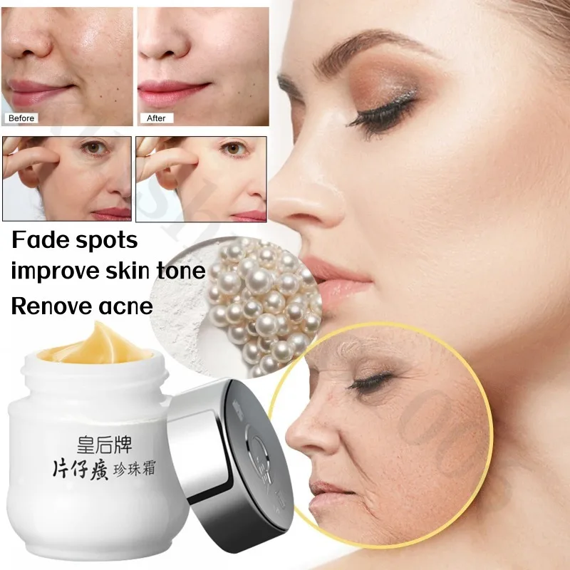 Pien Tze Huang Pearl Whitening Cream Make Skin Plump Moisturized Soothe Restore Luster Skin Even Skin Tone Brightening Firming