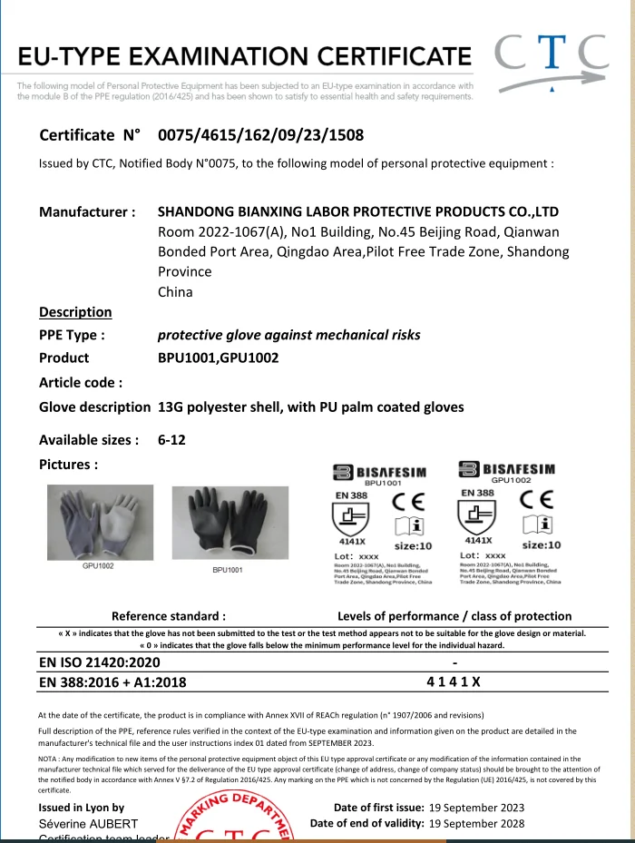 2/6/12 Pairs Nylon Knitted Gloves With PU Coated Work Safety Gloves Gardener Builder Driver Mechanic Protective Gloves Supplies