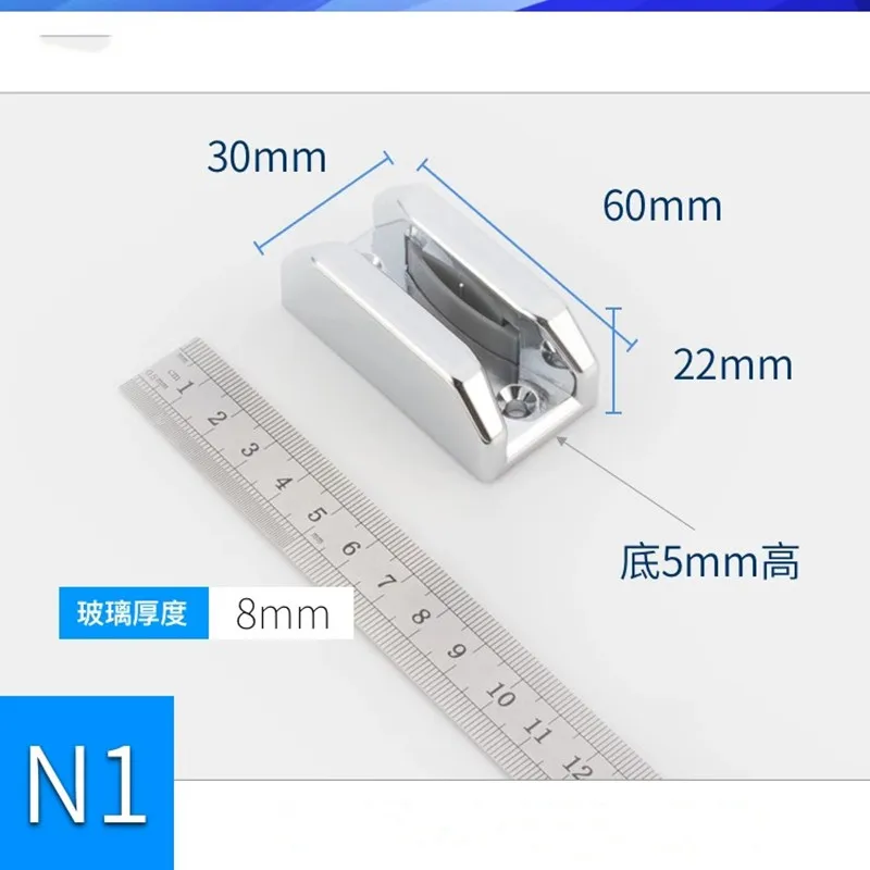 Shower room accessories, glass limit positioning adhesive, bathroom swing stop (SQH101)