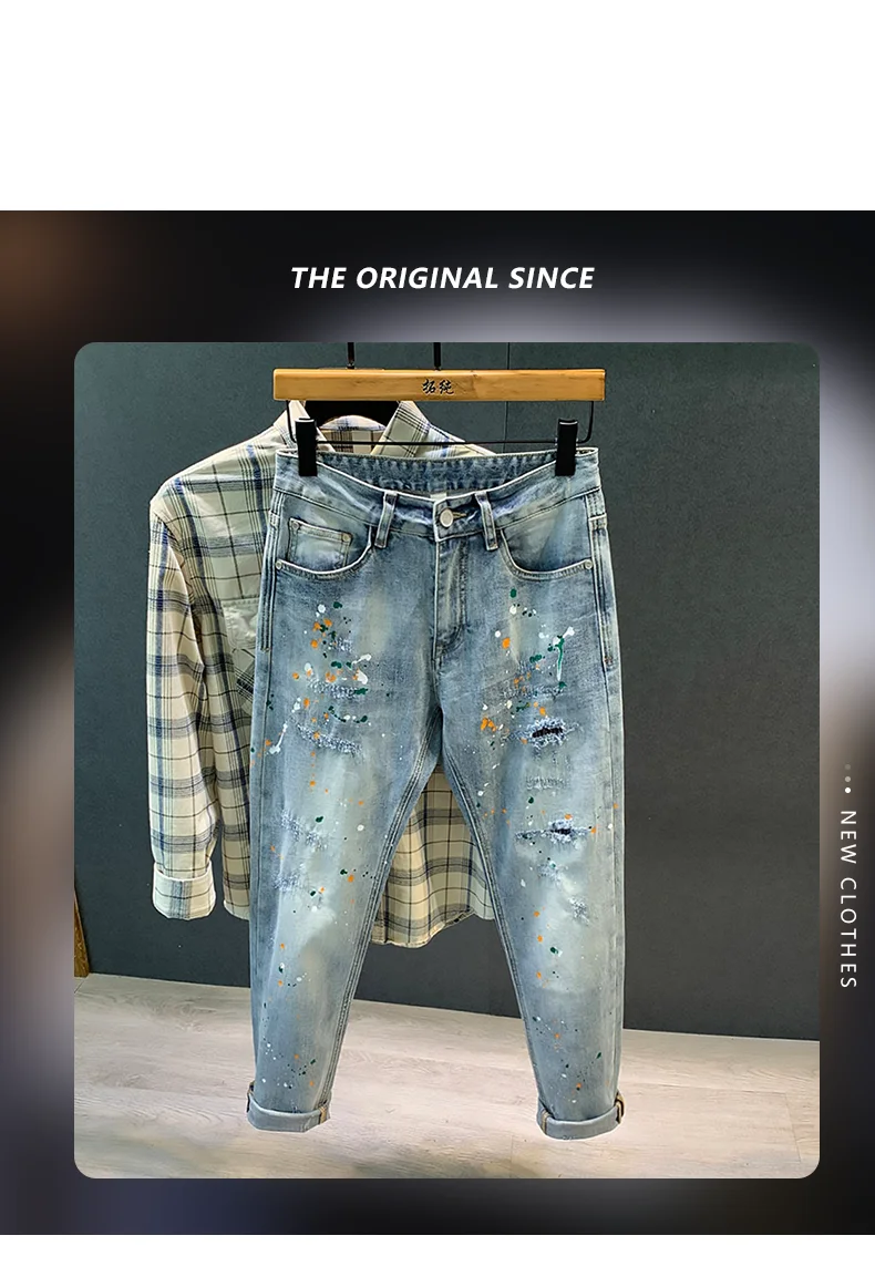 メンズスプレージーンズ,ストリートウェア,スプレーペイント