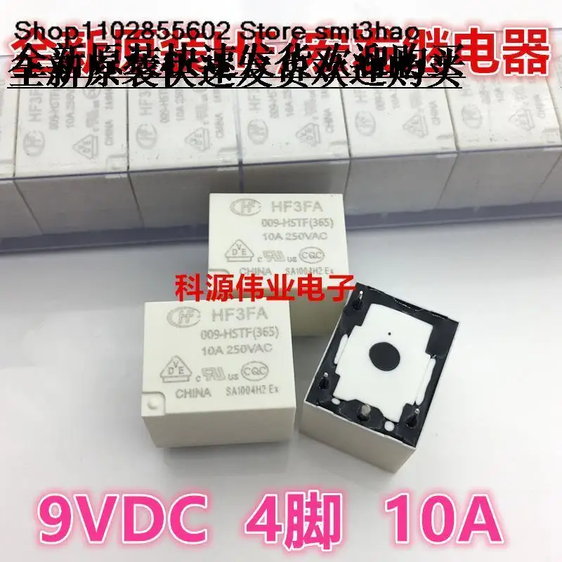 

HF3FA-009-HSTF 9VDC 4PIN 10A JQC-3FF-S-H 12V