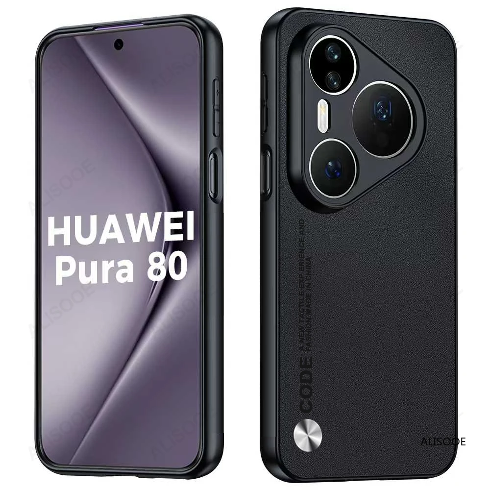 Luxury Carbon Fiber Texture PU-Leather Protective Phone Cover