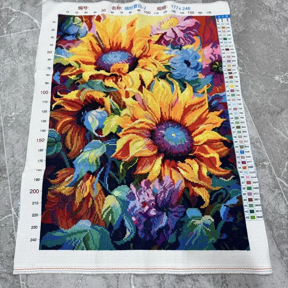 Restaurant Cross Embroidery Small Piece Full Embroidery Colorful Sunflowers Handmade Flowers Living Room New Colorful