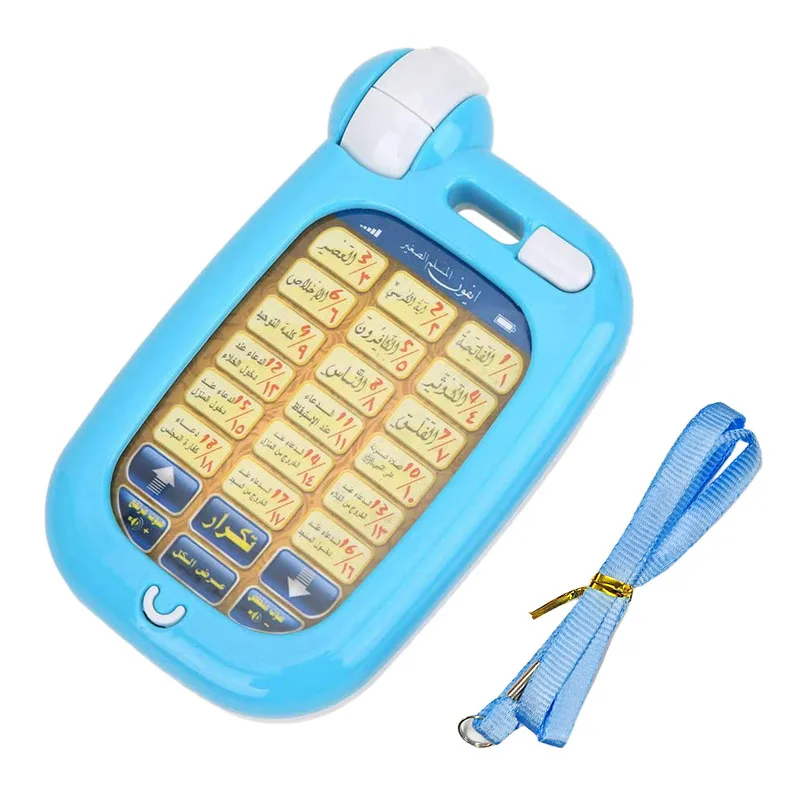 Phone Toys Arabic 18 Chapter Al Quran Islamic Children Early Educational Toy for Toddlers Baby Boys Girls Learning educational learning toy,alphabet educational toys