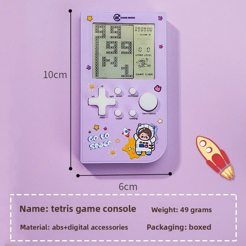 Console di gioco Tetris a grande schermo - immagine 3