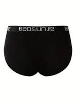 Lot de 5 slips en pur coton pour hommes – Ceinture BAOSHUNJIE, sous-vêtements multicolores, doux et respirants pour un confort quotidien 3