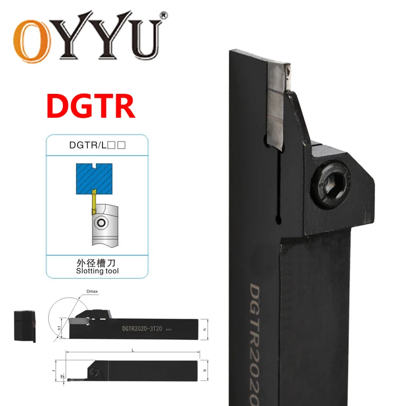 

Токарный станок с ЧПУ OYYU DGTR, режущие токарные инструменты DGTR1616 DGTR2020 DGTR2525