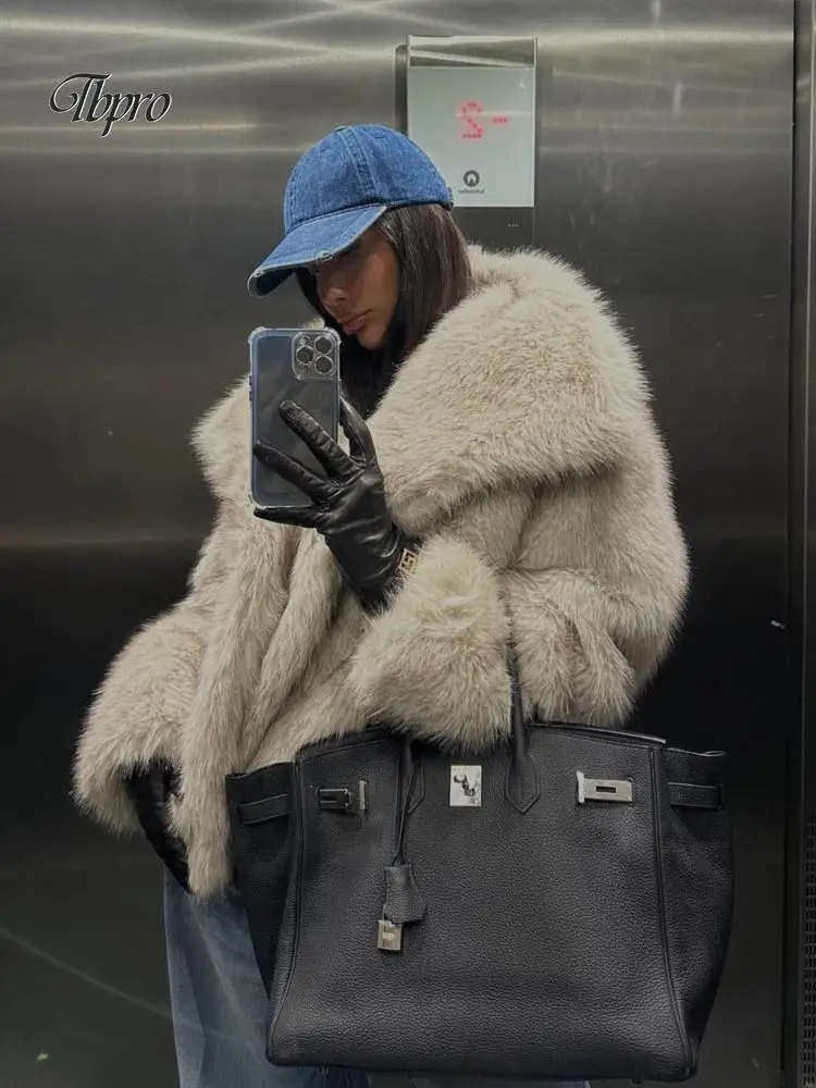 Рисунок 5 - Модная Роскошная пушистая Женская