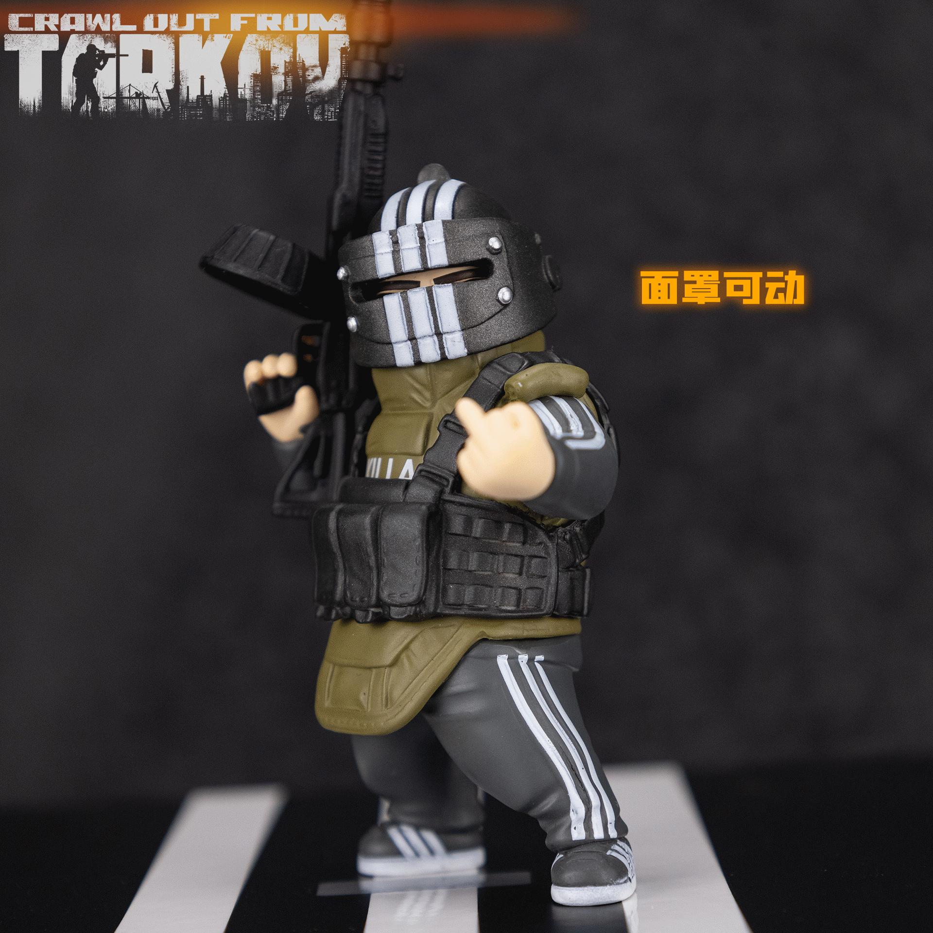 Tarkov Escape KILLA Action Figure Collectible Toy Q Version