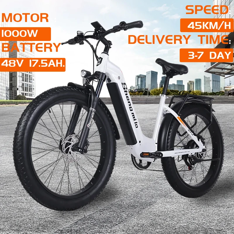 

Ebike 1000W Brushless Motor 48V17.5AH Battery Max Speed 40KM/H Urban Electric Bicycle Adult 26-inch Fat Tire Electric Bike