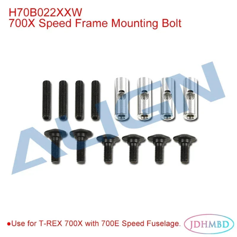 Align T-rex 700X parts D6FF Metal Servo Horn(M2.5) Aluminum Tail