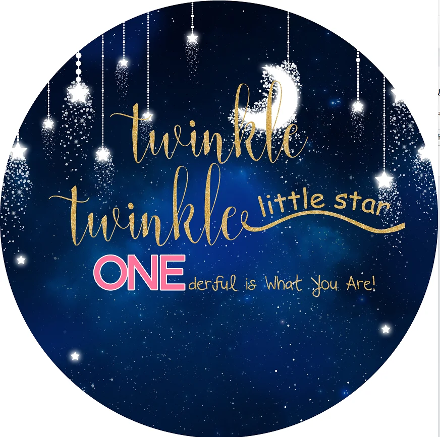 Sensfun Twinkle Twinkle Little Star Birthday Party Sfondo Rotondo Royal Blue Photography Background