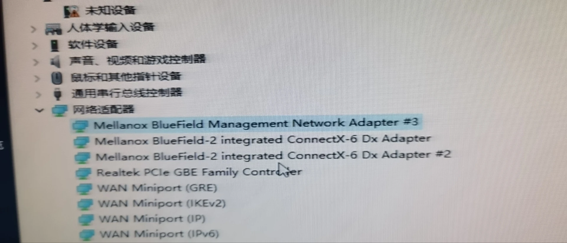 Mellanox MBF2H332A-AENOT BlueField-2 DPU 25GbE 용 네트워크 카드, SmartNIC MBF2H332A 어댑터, 듀얼 포트 SFP56