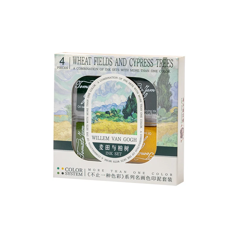 유명 페인팅 컬러 잉크 패드 세트, 크리에이티브 DIY 저널 드로잉 도구 문구, 1 개 이상의 컬러 시리즈