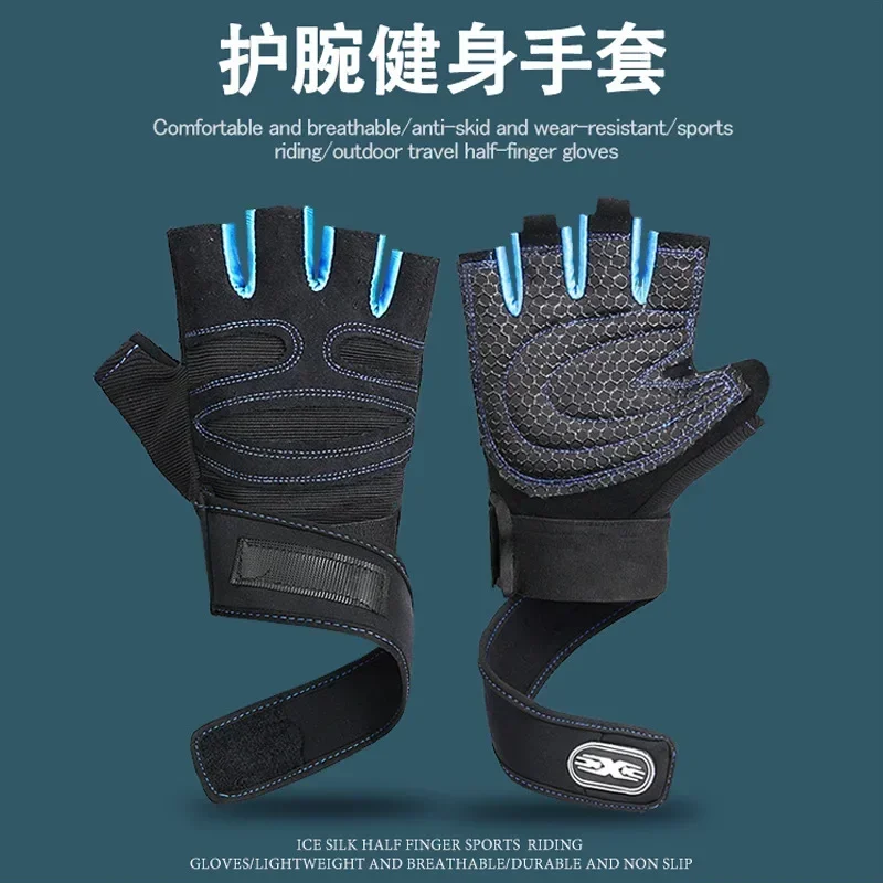 Weightlifti Gym Gloves Fitness Training Fingerless Men Women Bodybuilding Exercise Sports Gloves Cycling Anti Slip Breathable