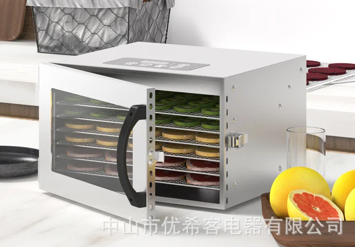 Food Dryer Household 110V Fruit Tea And Vegetable Drying Box Manufacturer's Supply Pet Dried Meat Food Dryer