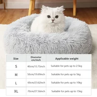 Nid en peluche pour animaux de compagnie, 40-70cm, Super doux, chaud, détachable et lavable, lit rond pour chien et chat, couchage chaud d'hiver 4