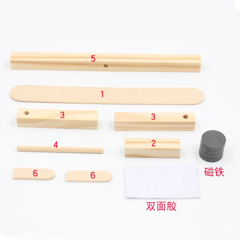 자석 공중부양 시소 나무 DIY 퍼즐 물리학 피젯 장난감 탁상 과학 탐구 휴일 장식 선물 키트 성인용
