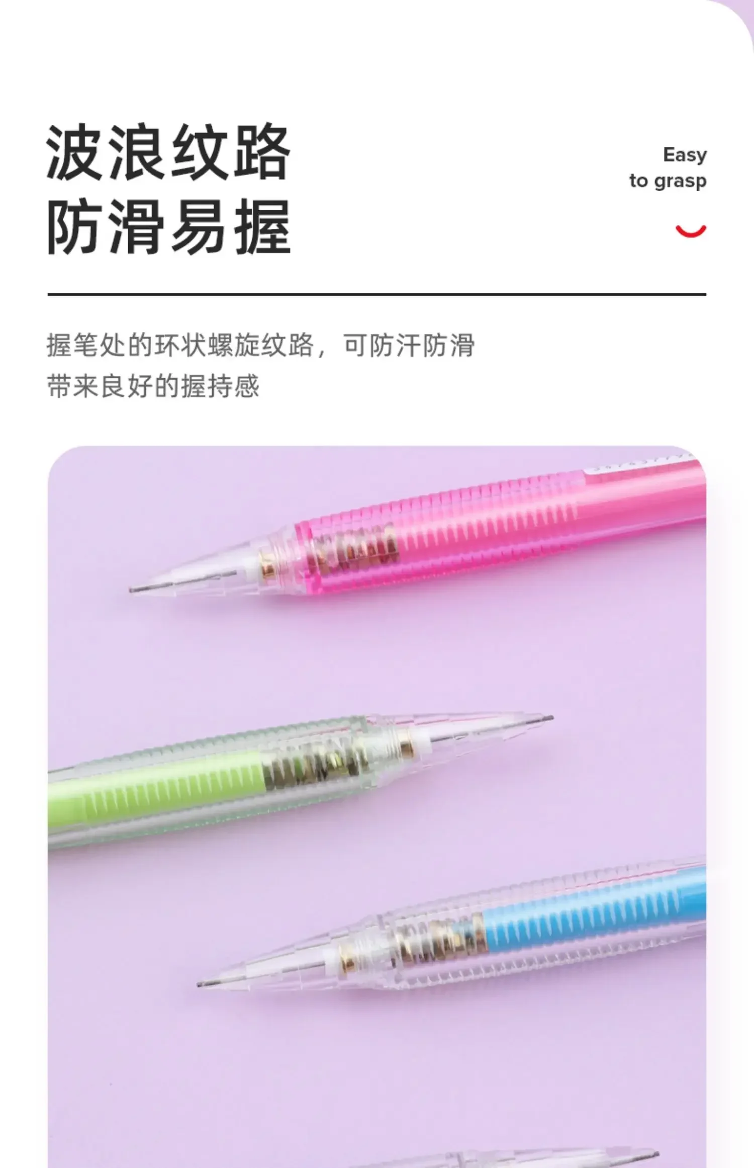 1 Stück Pentel Fiesta Automatikbleistift, 0,5 mm/0,7 mm mit Radiergummi Grade HB/2B Candy Color Cut Japanisches Briefpapier Druckbleistift – Detail 15