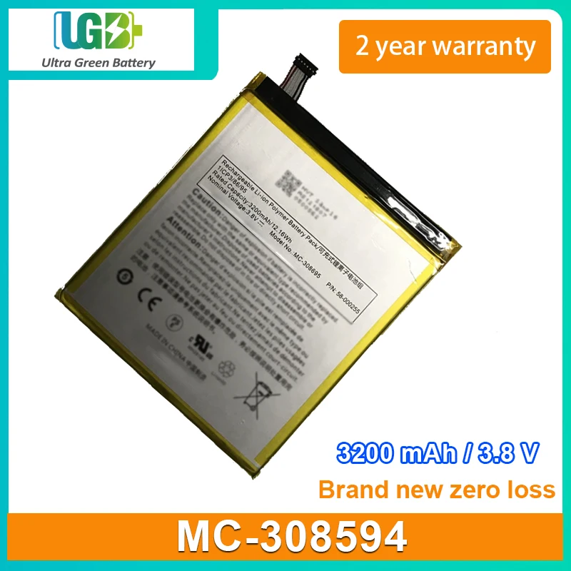 

UGB New Battery For Kindle Fire 7 5th Gen SV98LN MC-308594 58-000255 1ICP3/86/95 3200mAh 3.8V 12.16Wh