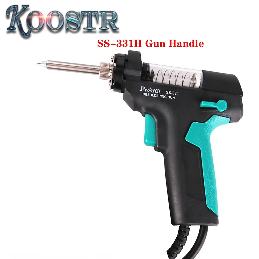 Pro'sKit SS331H Absorb Gun Electric Desoldering Station Tin Gun