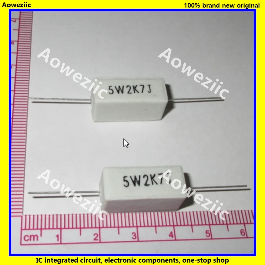 5W2.7KJ 5W2.7K欧 5W2.7KRJ 卧式陶瓷水泥电阻 功率电阻 陶瓷电阻