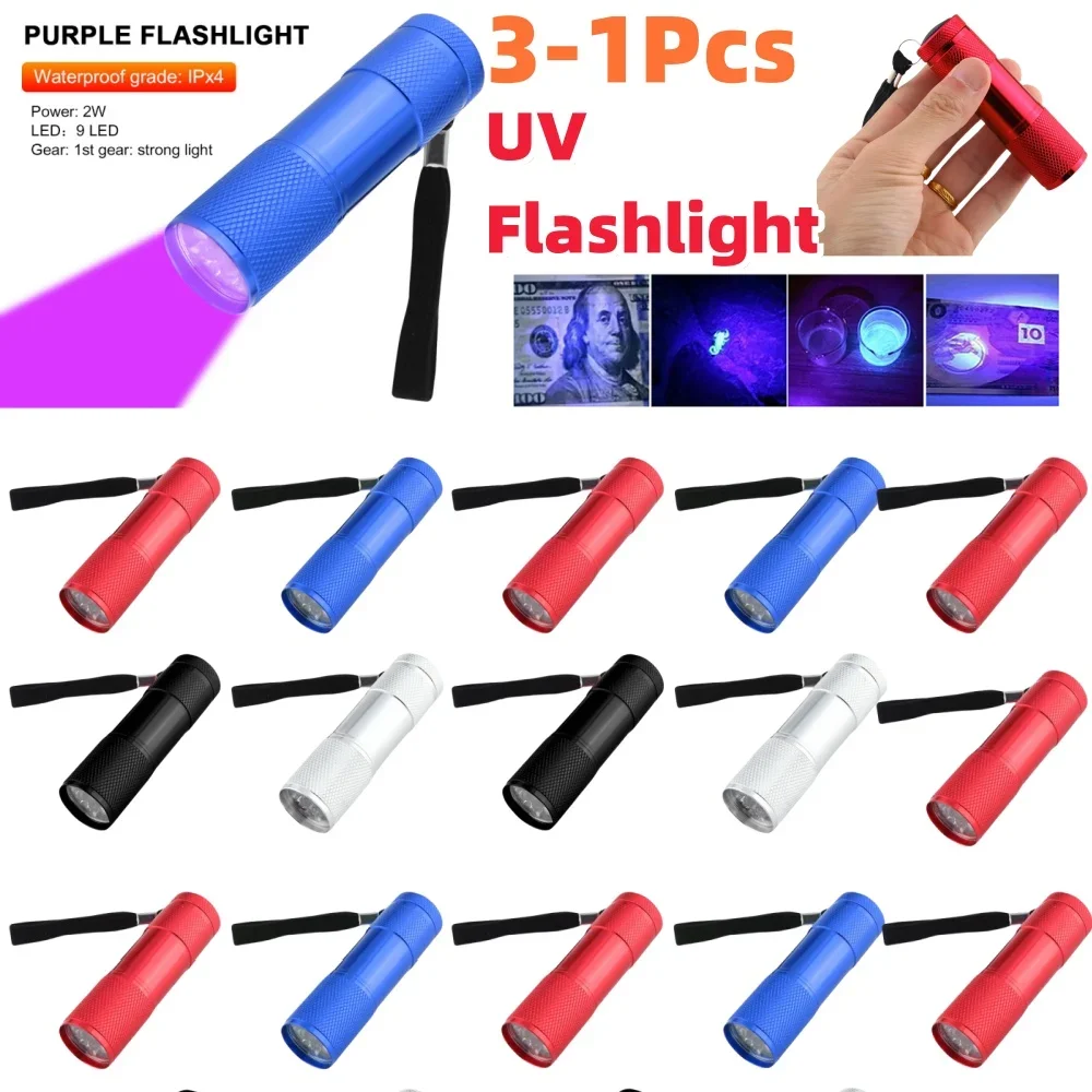 9LED Mini Black Light Flashlight Waterproof UV Flashlight Ultraviolet Waterproof Flashlights Detector for Pets Dog Urine Stains