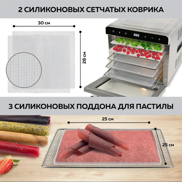 Stainless Steel Drying Fruit Machine  Stainless Steel Food Dehydrator -  Free 5 Trays - Aliexpress