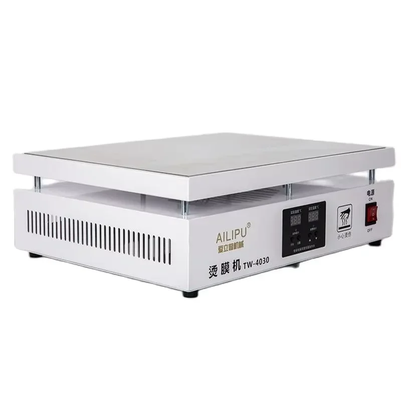 Heating Film Sealing Machine Film Heat Shrink Wrapping Machine Wrapper perfume box Tissue cigarette Wrap Dispenser Packing