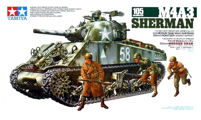 

Tamiya 1/35 35251 M4A3 Sherman 105 мм набор пластиковых моделей ревуаров